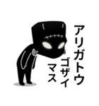 ​病みかわ☆ハロウィン宇宙人（個別スタンプ：14）