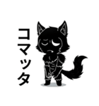 ​病みかわ☆ハロウィン宇宙人（個別スタンプ：17）