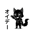 ​病みかわ☆ハロウィン宇宙人（個別スタンプ：19）