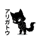 ​病みかわ☆ハロウィン宇宙人（個別スタンプ：20）