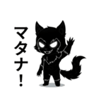 ​病みかわ☆ハロウィン宇宙人（個別スタンプ：21）