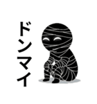 ​病みかわ☆ハロウィン宇宙人（個別スタンプ：33）