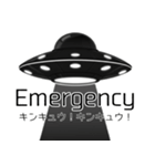 ​病みかわ☆ハロウィン宇宙人（個別スタンプ：37）