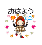 ひま子ちゃん704大人女子の急がず焦らず（個別スタンプ：1）