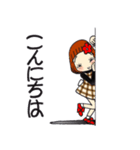 ひま子ちゃん704大人女子の急がず焦らず（個別スタンプ：3）
