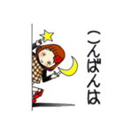ひま子ちゃん704大人女子の急がず焦らず（個別スタンプ：4）