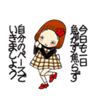 ひま子ちゃん704大人女子の急がず焦らず（個別スタンプ：5）
