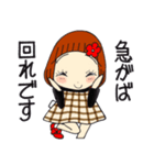 ひま子ちゃん704大人女子の急がず焦らず（個別スタンプ：6）
