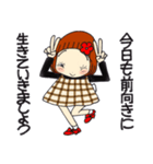 ひま子ちゃん704大人女子の急がず焦らず（個別スタンプ：7）