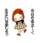 ひま子ちゃん704大人女子の急がず焦らず（個別スタンプ：8）