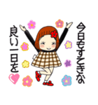 ひま子ちゃん704大人女子の急がず焦らず（個別スタンプ：10）