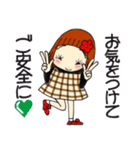 ひま子ちゃん704大人女子の急がず焦らず（個別スタンプ：11）