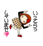 ひま子ちゃん704大人女子の急がず焦らず（個別スタンプ：12）