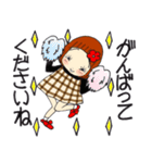 ひま子ちゃん704大人女子の急がず焦らず（個別スタンプ：15）