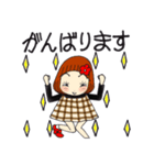 ひま子ちゃん704大人女子の急がず焦らず（個別スタンプ：16）