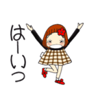ひま子ちゃん704大人女子の急がず焦らず（個別スタンプ：17）