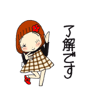 ひま子ちゃん704大人女子の急がず焦らず（個別スタンプ：18）