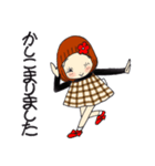 ひま子ちゃん704大人女子の急がず焦らず（個別スタンプ：19）