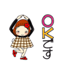 ひま子ちゃん704大人女子の急がず焦らず（個別スタンプ：20）