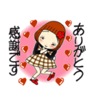 ひま子ちゃん704大人女子の急がず焦らず（個別スタンプ：23）