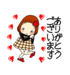 ひま子ちゃん704大人女子の急がず焦らず（個別スタンプ：24）