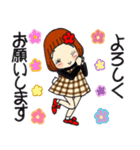 ひま子ちゃん704大人女子の急がず焦らず（個別スタンプ：25）