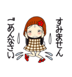 ひま子ちゃん704大人女子の急がず焦らず（個別スタンプ：28）