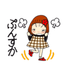 ひま子ちゃん704大人女子の急がず焦らず（個別スタンプ：29）