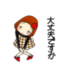 ひま子ちゃん704大人女子の急がず焦らず（個別スタンプ：31）