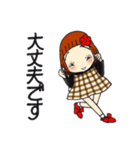 ひま子ちゃん704大人女子の急がず焦らず（個別スタンプ：32）