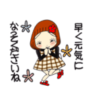 ひま子ちゃん704大人女子の急がず焦らず（個別スタンプ：33）