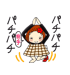 ひま子ちゃん704大人女子の急がず焦らず（個別スタンプ：34）