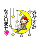 ひま子ちゃん704大人女子の急がず焦らず（個別スタンプ：39）