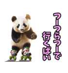 佐賀弁☆パンダ（個別スタンプ：22）