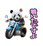 佐賀弁☆パンダ（個別スタンプ：24）