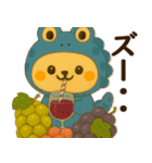 【秋】可愛い着ぐるみちゃん達の秋♪（個別スタンプ：11）