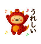 【秋】可愛い着ぐるみちゃん達の秋♪（個別スタンプ：14）