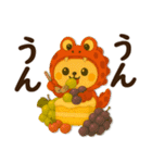 【秋】可愛い着ぐるみちゃん達の秋♪（個別スタンプ：19）