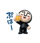 動く！黒タイツマン3D（個別スタンプ：1）
