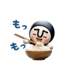 動く！黒タイツマン3D（個別スタンプ：3）