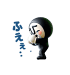 動く！黒タイツマン3D（個別スタンプ：12）
