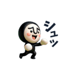 動く！黒タイツマン3D（個別スタンプ：22）