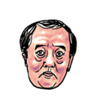 ❤️おっさん❤️（個別スタンプ：13）