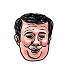 ❤️おっさん❤️（個別スタンプ：16）