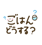 家族でつかえるゆる文字♡手書きシンプル♡（個別スタンプ：5）