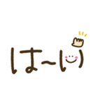 家族でつかえるゆる文字♡手書きシンプル♡（個別スタンプ：7）