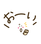 家族でつかえるゆる文字♡手書きシンプル♡（個別スタンプ：8）
