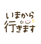 家族でつかえるゆる文字♡手書きシンプル♡（個別スタンプ：11）