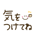 家族でつかえるゆる文字♡手書きシンプル♡（個別スタンプ：20）