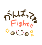 家族でつかえるゆる文字♡手書きシンプル♡（個別スタンプ：24）